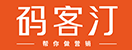 码客汀22 | 深圳市码客汀文化传播有限公司